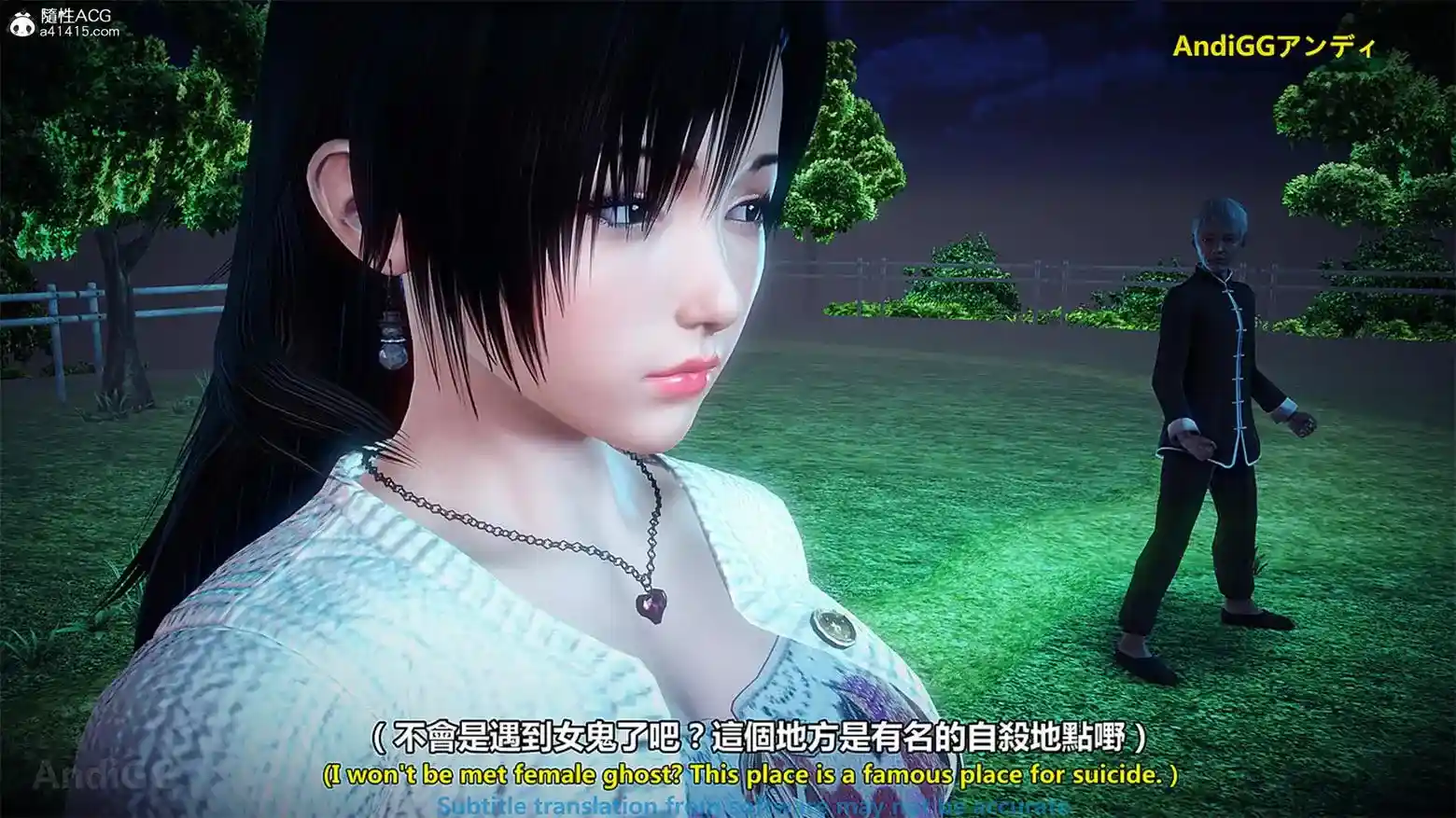 [3D全彩] 生命の約束+DLC [150P-111MB]-趣味社