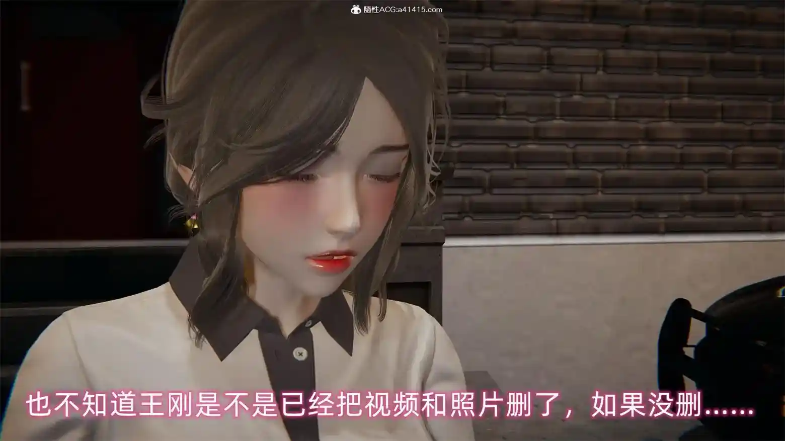 升职晚宴 [500P-217MB]-趣味社