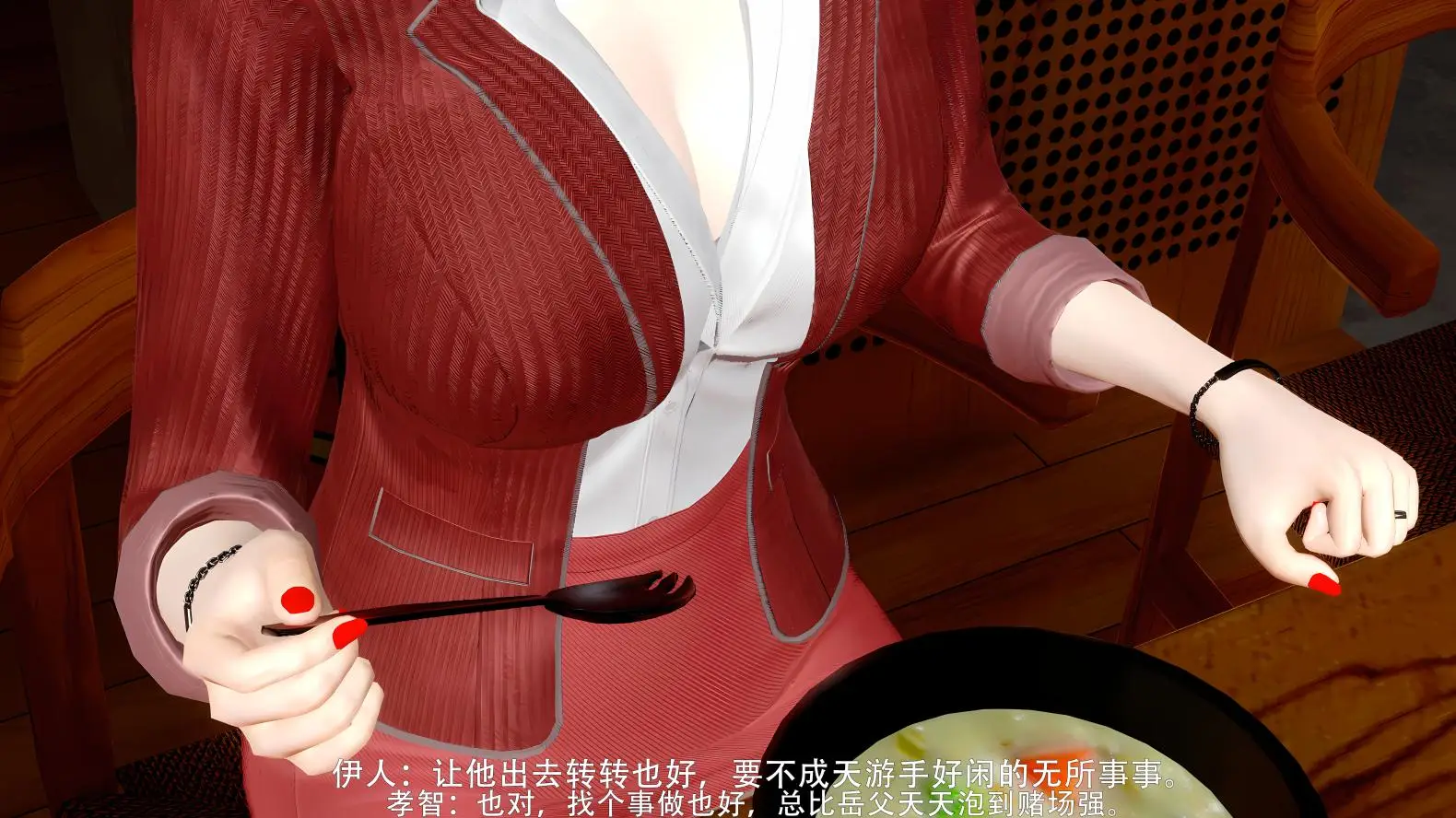 [3D全彩] 绝色倾城-父债1.1-1.6 [94P-109MB]-趣味社