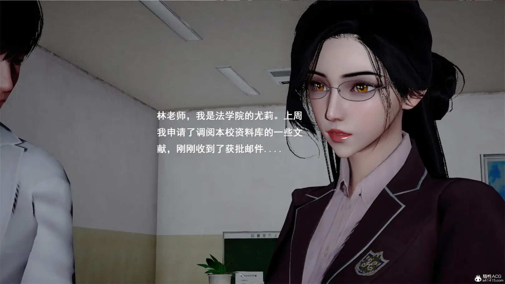 [3D全彩] 霸道公子的NTR情节01-05 [372P-423MB]-趣味社