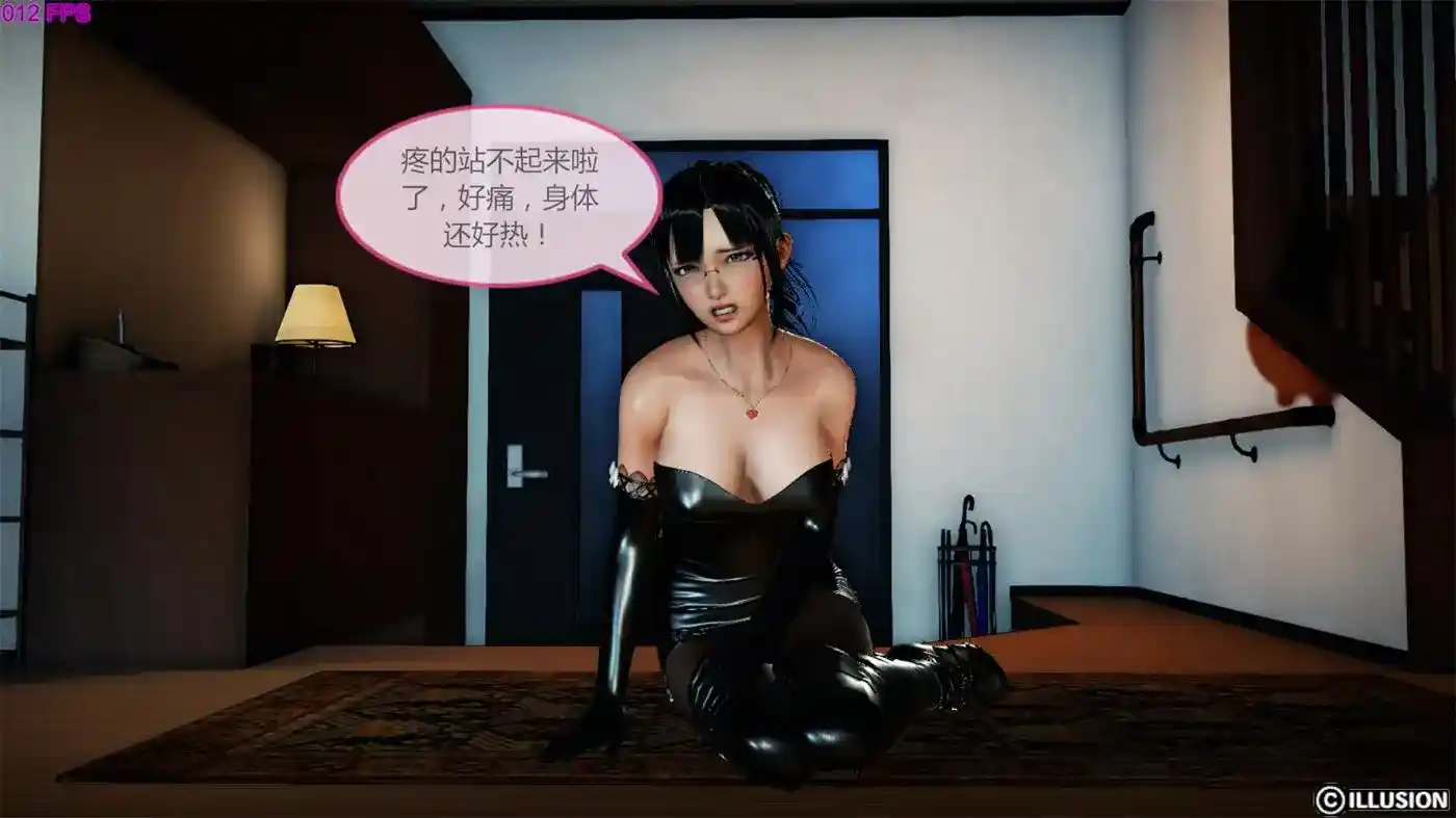[3D全彩] 我的对象是个魅魔 [492P1V-270MB]-趣味社