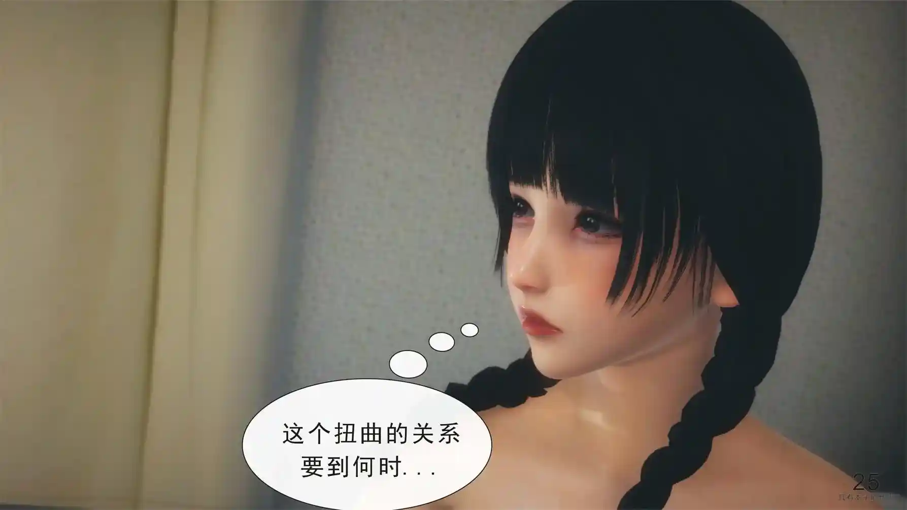 只有本子的世界01-08话+短篇番外 [536P-318MB]-趣味社