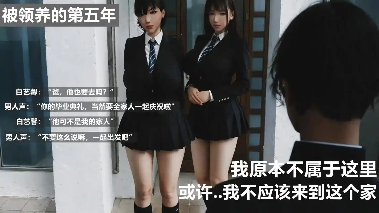 [3D全彩] Y1-Y4篇 [518MB]-趣味社