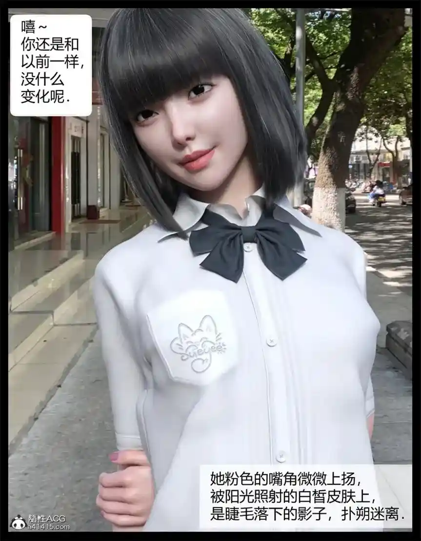 [3D全彩] 绑架王阿姨+表姐往事 [205MB]-趣味社