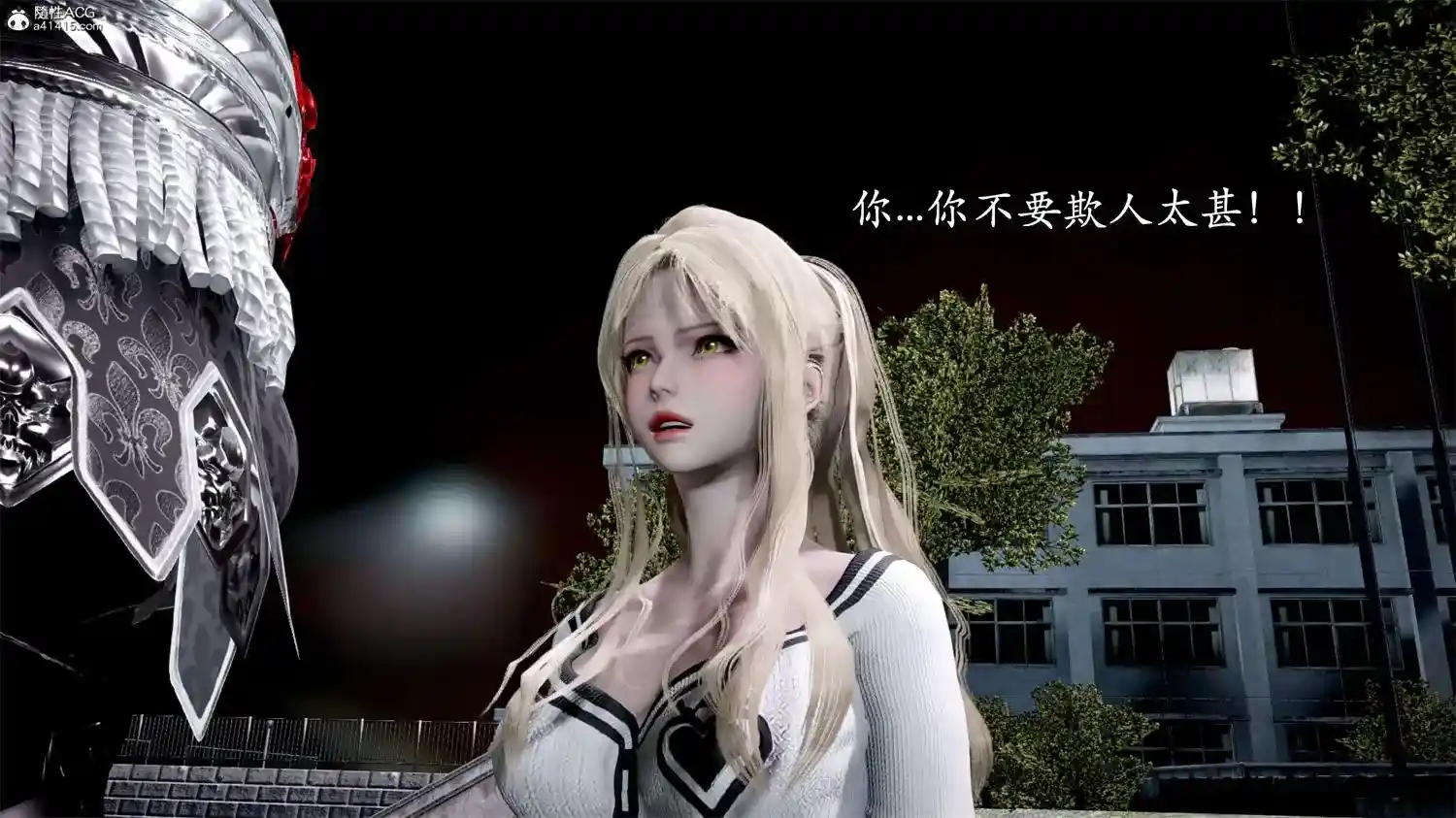 [3D全彩] 新版盛宴_重启01-03+舊版01-02+番外X2+前传01-03 [1GB]-趣味社
