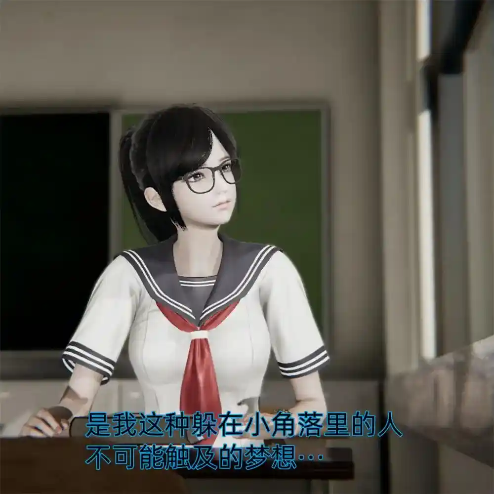 [3D全彩] 我被魅魔搅乱的校园生活01-12 [424MB]-趣味社