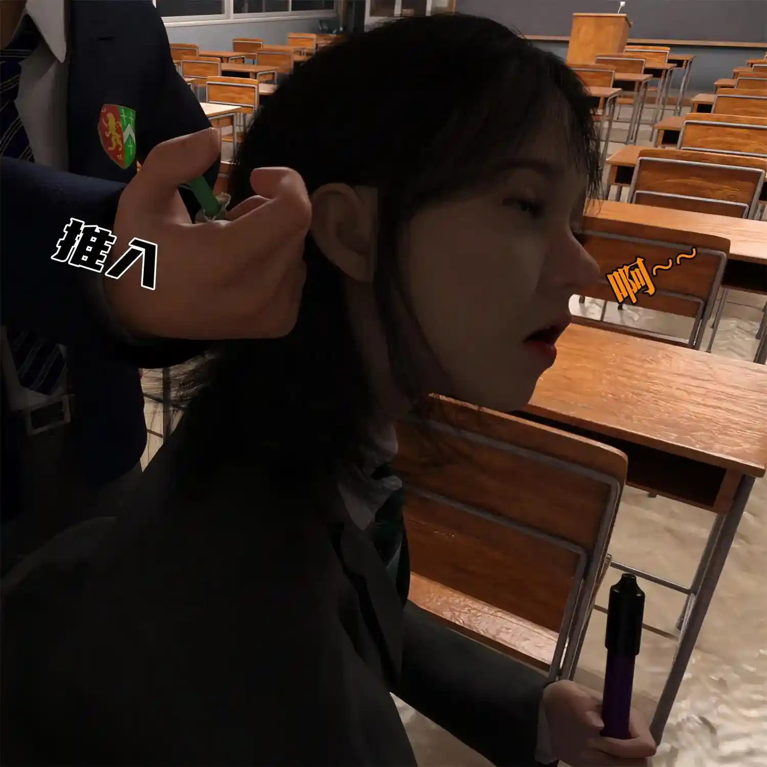 [3D全彩] 意外获得皮刀+爸爸的朋友+迷贱01-02+办公室小故事01-02 [334MB]-趣味社