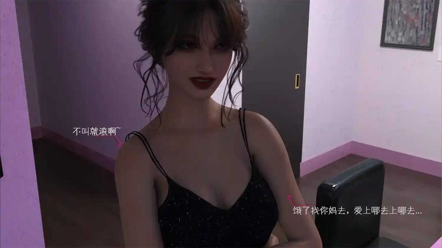 [3D全彩] 我成了后妈的狗奴01-05 [333.3MB]-趣味社