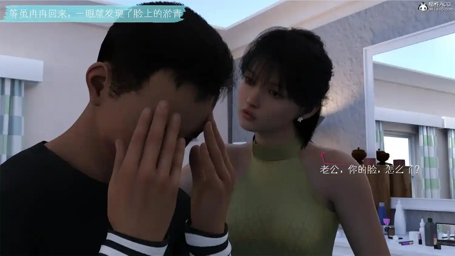 [3D全彩] 负债后可耻de百里送妻之路01-02+DOA的特工 [257.7MB]-趣味社