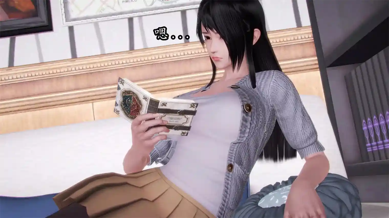 [3D全彩] 姐姐的礼物 [160P-142MB]-趣味社