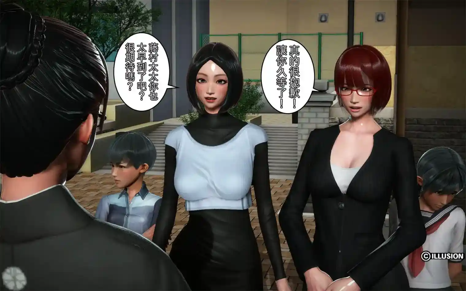 [3D全彩] 母子的聚会1-6+赠品 [678P-211MB]-趣味社