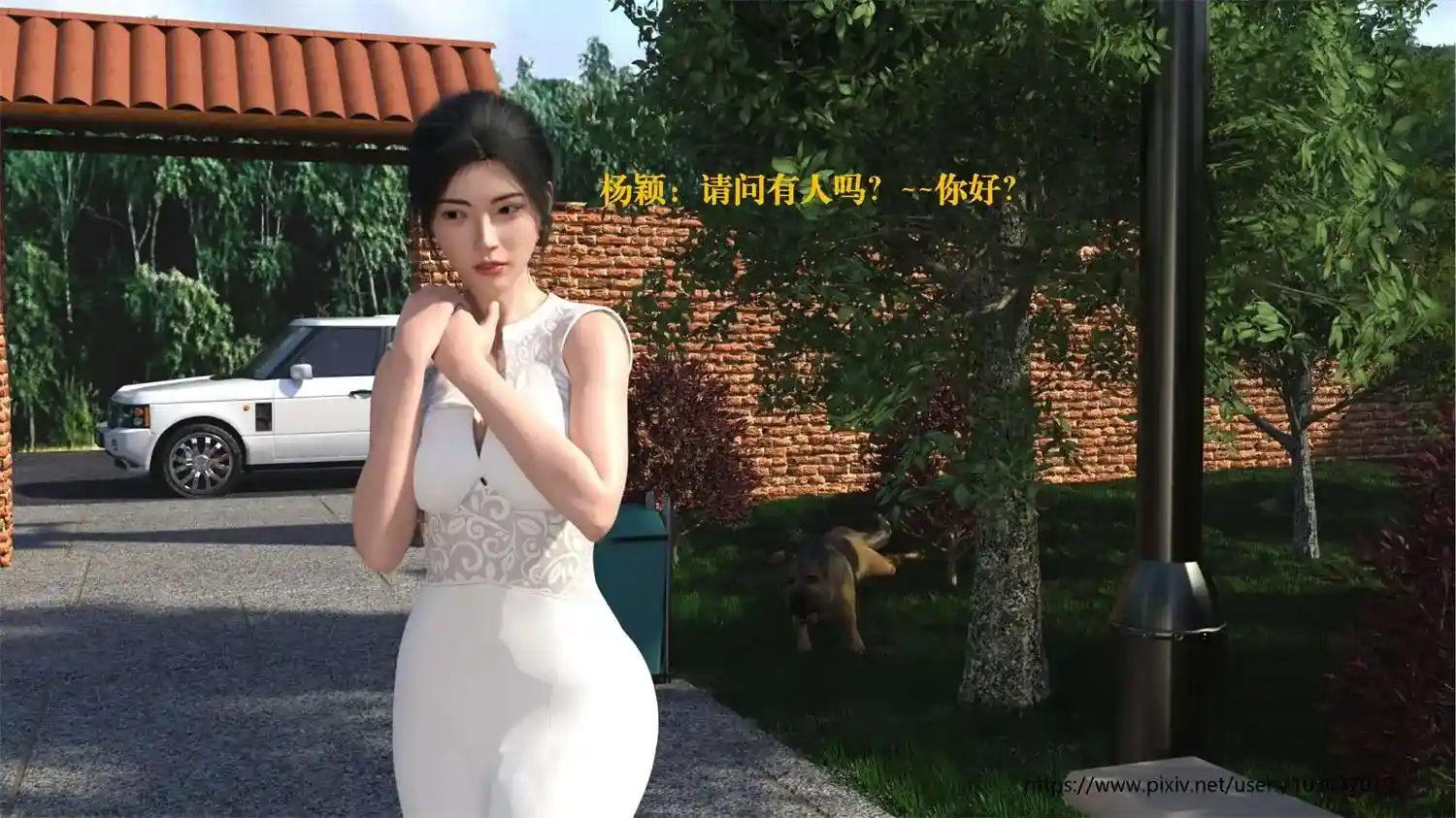 [3D全彩] 失身于它01-07+番外01-03 [865.6MB]-趣味社