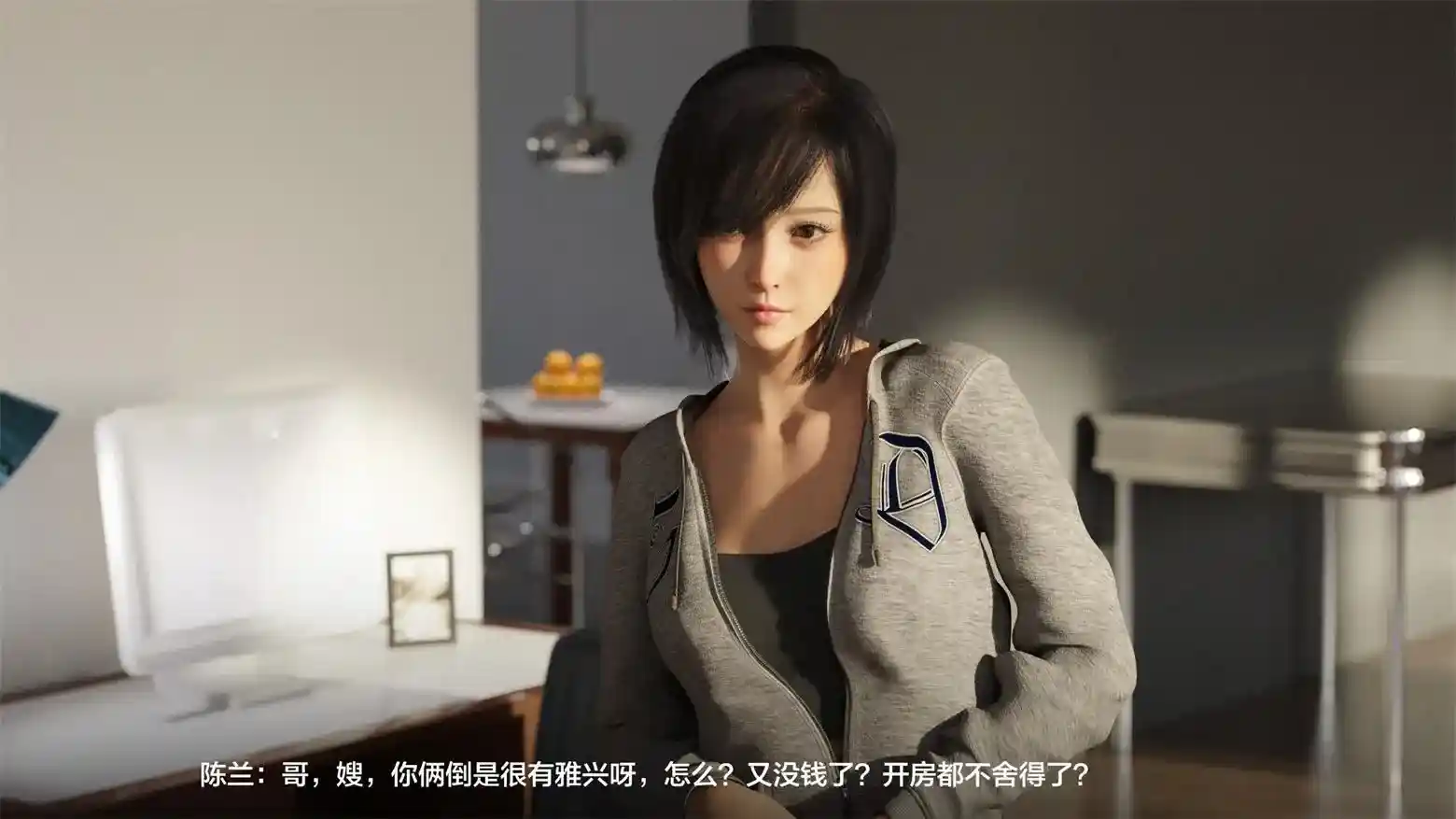 [3D全彩] 杀戮游戏01-02[黑丝] [58MB]-趣味社
