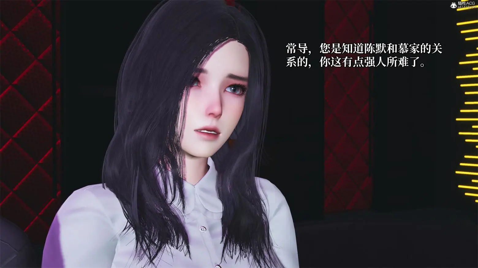 [3D全彩] 催眠大师00-10 [1796P-1.04GB]-趣味社
