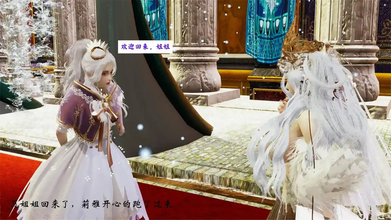 [3D全彩] 这个勇者有点强01-14.2 [500.1MB]-趣味社