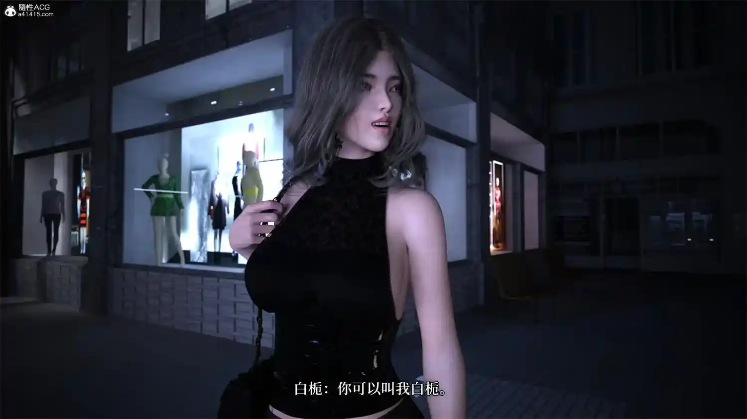 [3D全彩] 爱欲与暴力-死亡前的高朝绝巅 [356MB]-趣味社