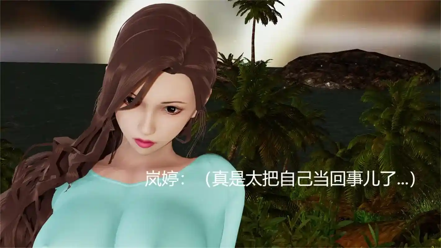[3D全彩] 莱塔风云1-4话+外传番外 [197MB]-趣味社