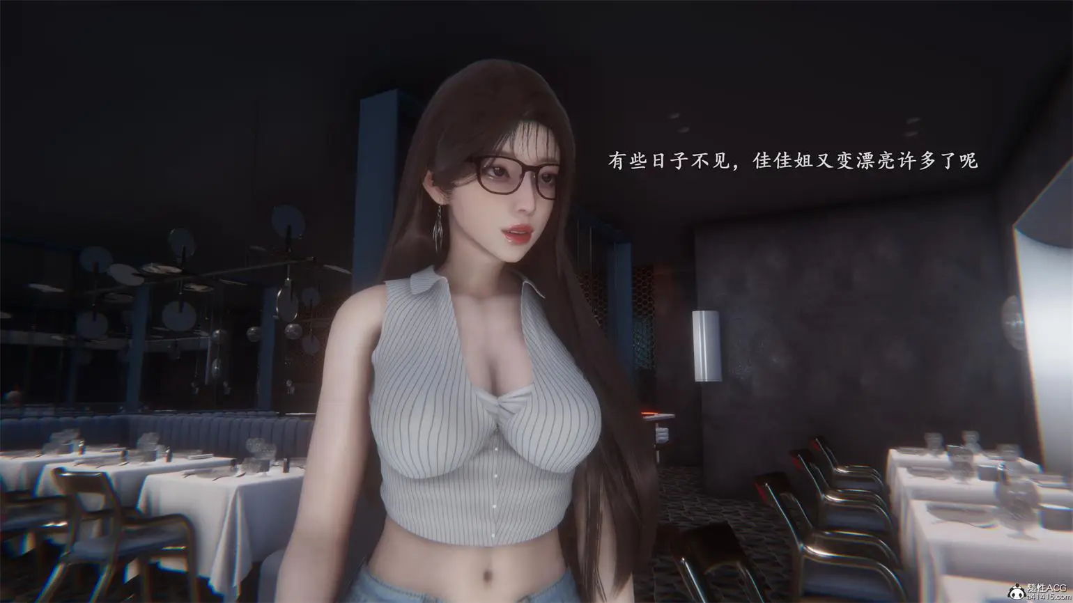 [3D全彩] 迷城兄弟01-02 [481P-251MB]-趣味社