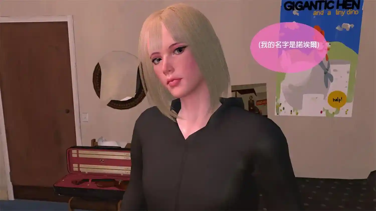 [3D全彩] 成為她01-03+諾埃爾的日常記事01-08 [215MB]-趣味社