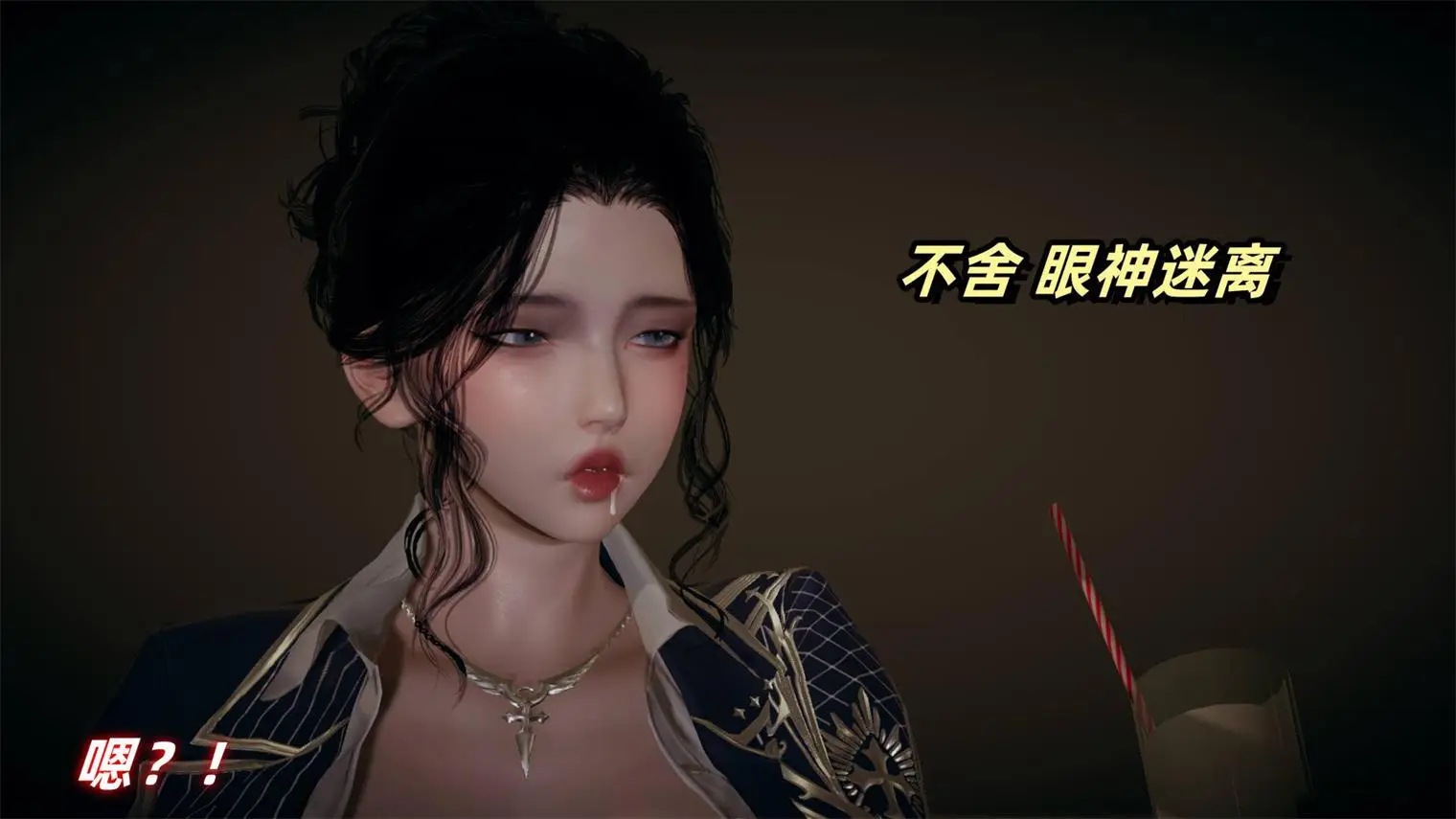 [3D全彩] 美母任务书01-18 [2871P-1.57GB]-趣味社