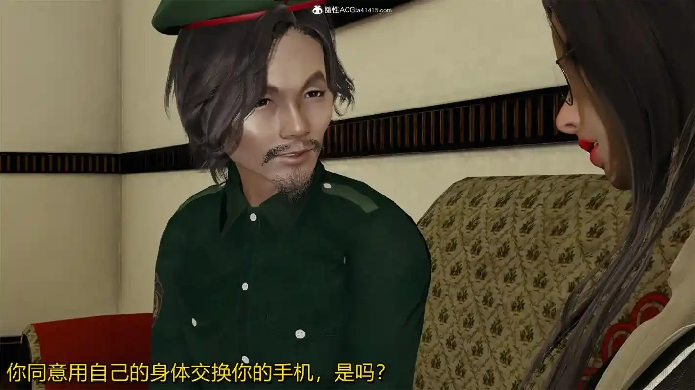 [3D全彩] 长腿巨汝俏人妻01-12 [526MB]-趣味社