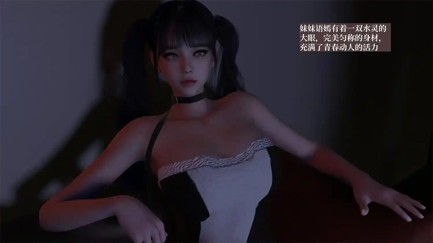 [3D全彩] 都市银狐传01-04 [319MB]-趣味社