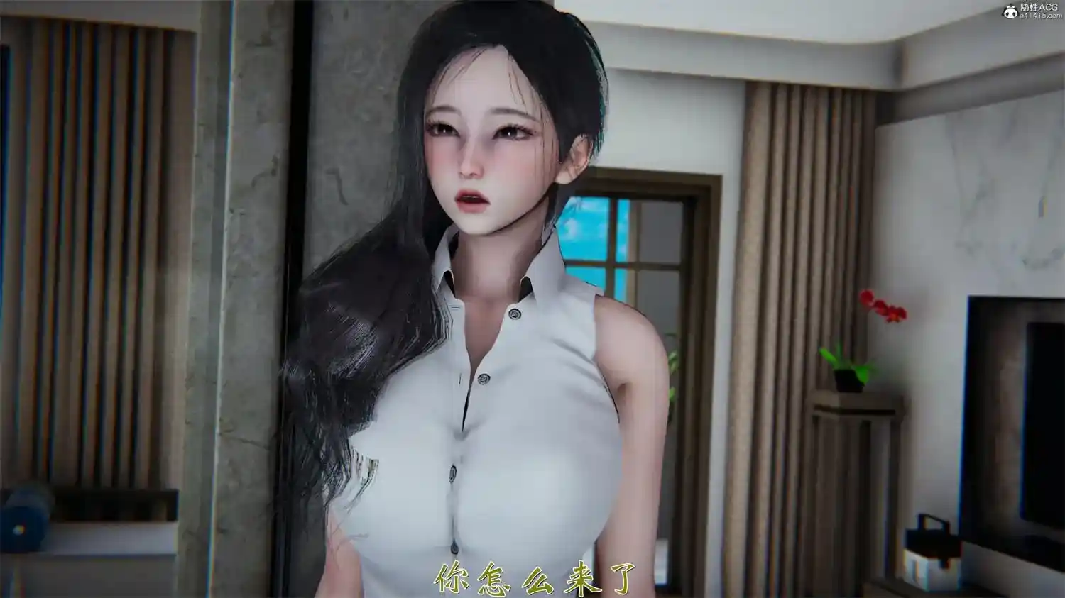 [3D全彩] 我和大嫂一家的故事 [222.3MB]-趣味社