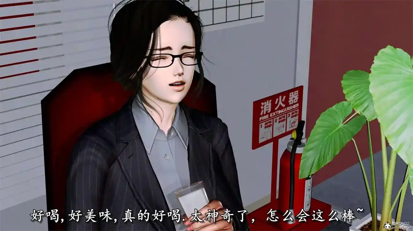 [3D全彩] 三界人间00-22 [2.13GB]-趣味社