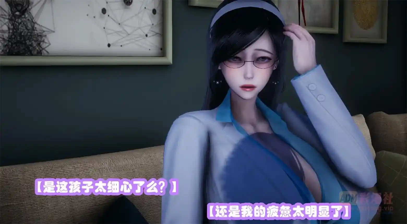 [3D全彩] 催眠邻家01-03 [652MB]-趣味社