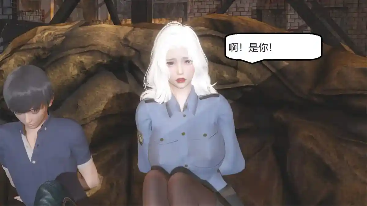 [3D全彩] 山林被奸01-03 [127MB]-趣味社