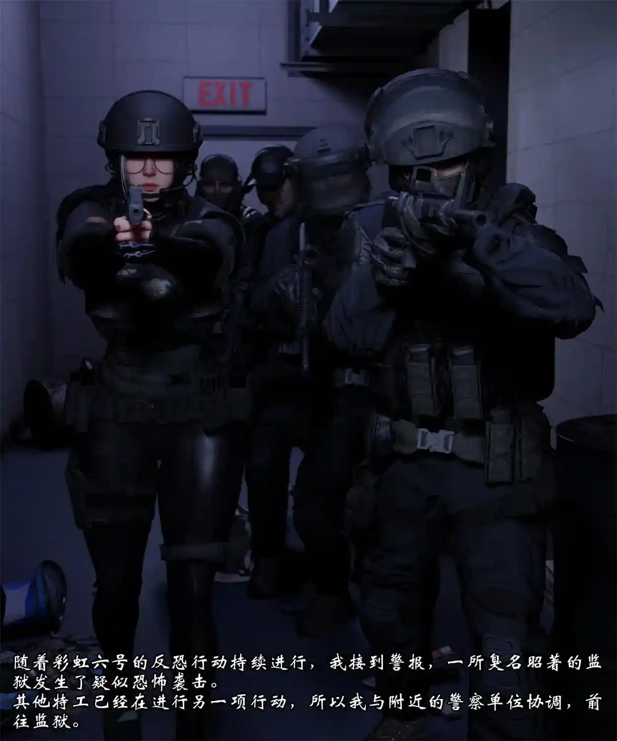 [3D全彩] Dokkaebi故事01-04+特典 [332.1MB]-趣味社