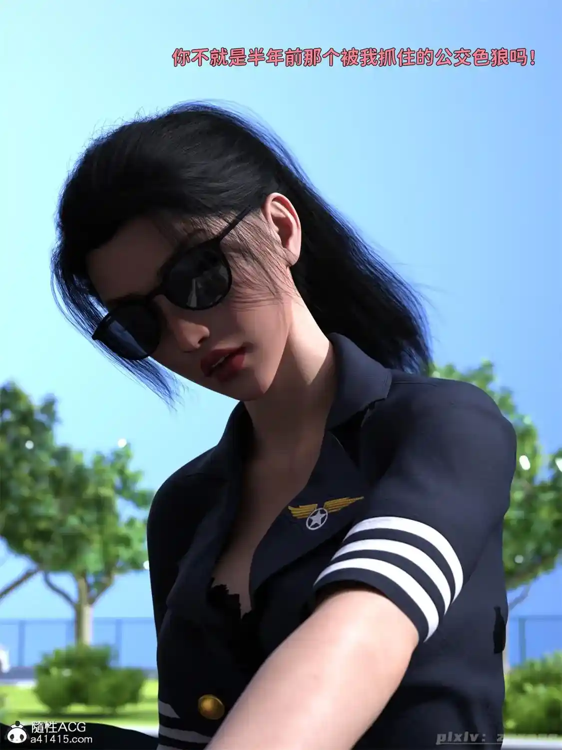 [3D全彩] 得到系统后穿越回过去肆意银玩01-05+联动篇 [753MB]-趣味社