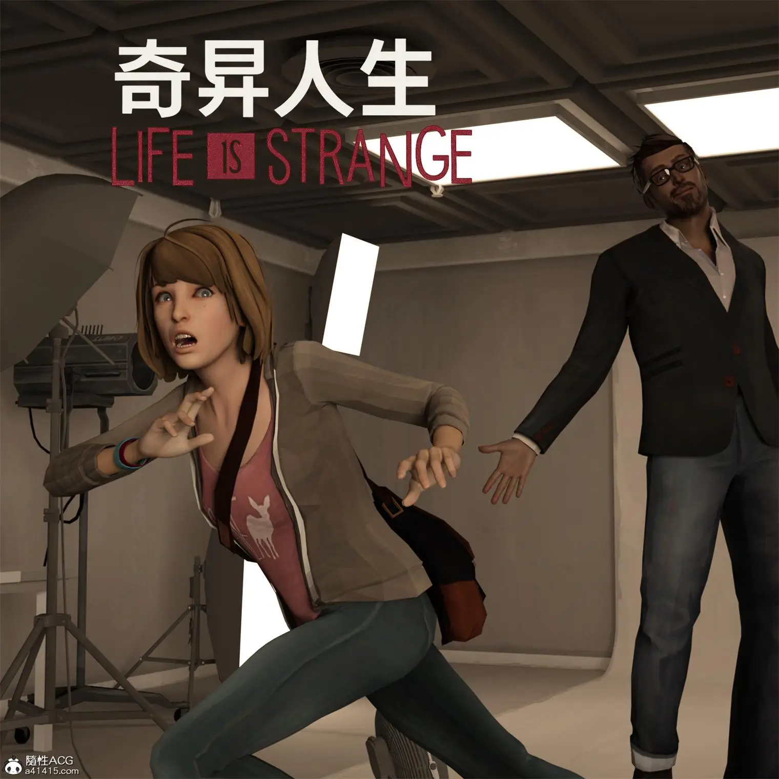 [3D全彩] 奇异人生 [263P-227MB]-趣味社