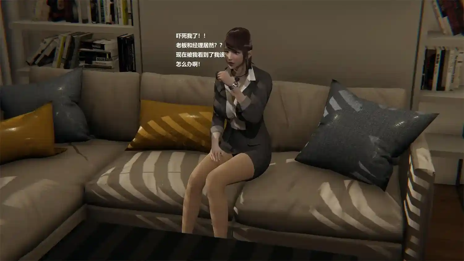 [3D全彩] 未来眼镜01-04+都市沉沦01-04 [321.6MB]-趣味社