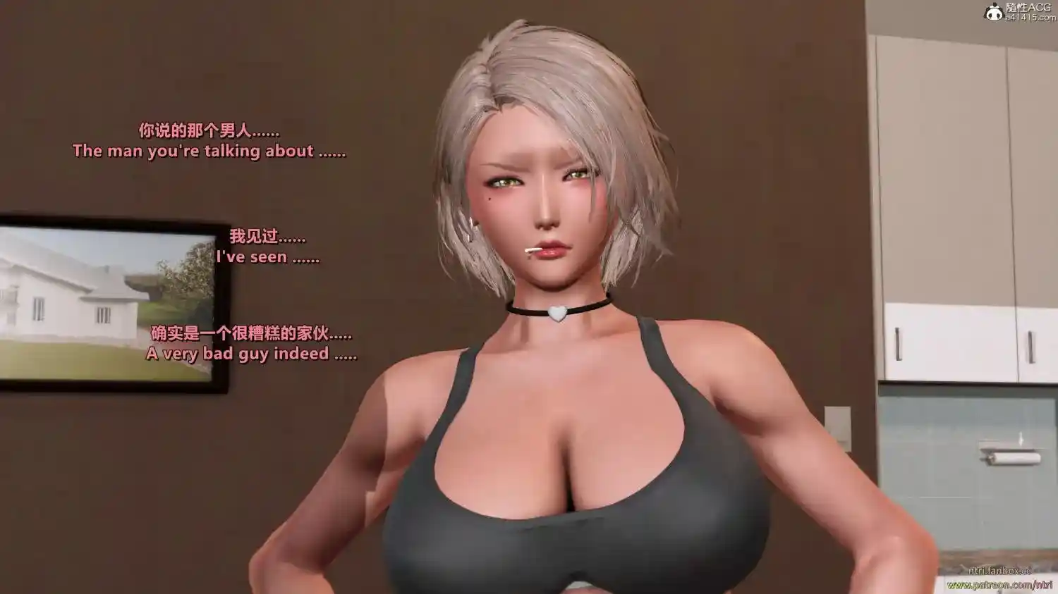 [3D全彩] 强势的姐姐为我而堕落 [332.3MB]-趣味社