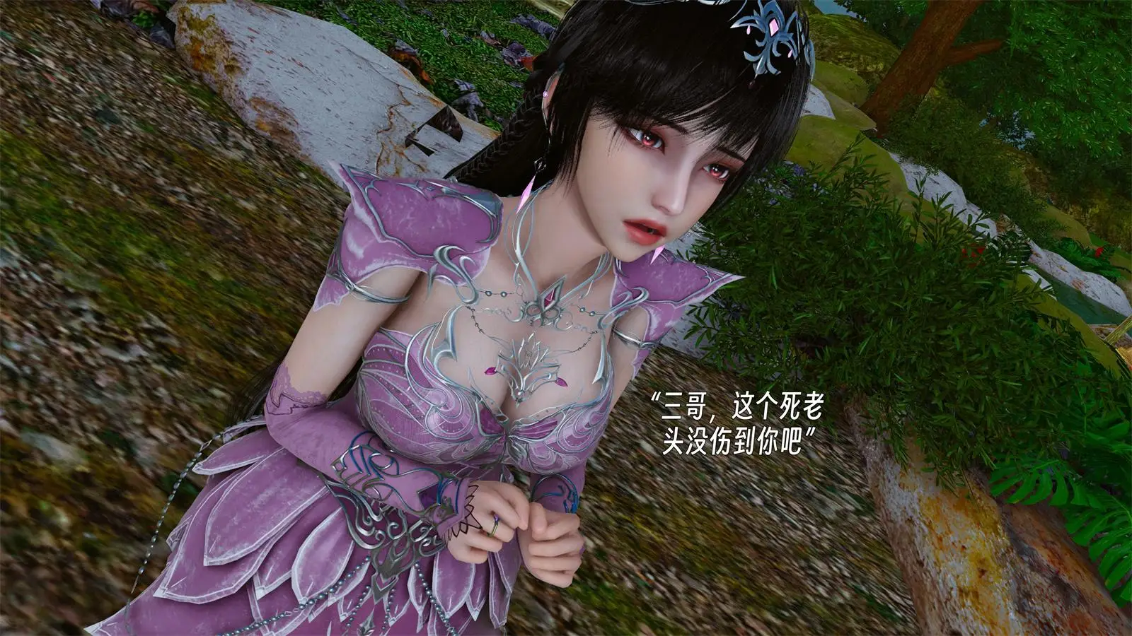 [3D全彩] 淫骨媚兔 [124P-127MB]-趣味社