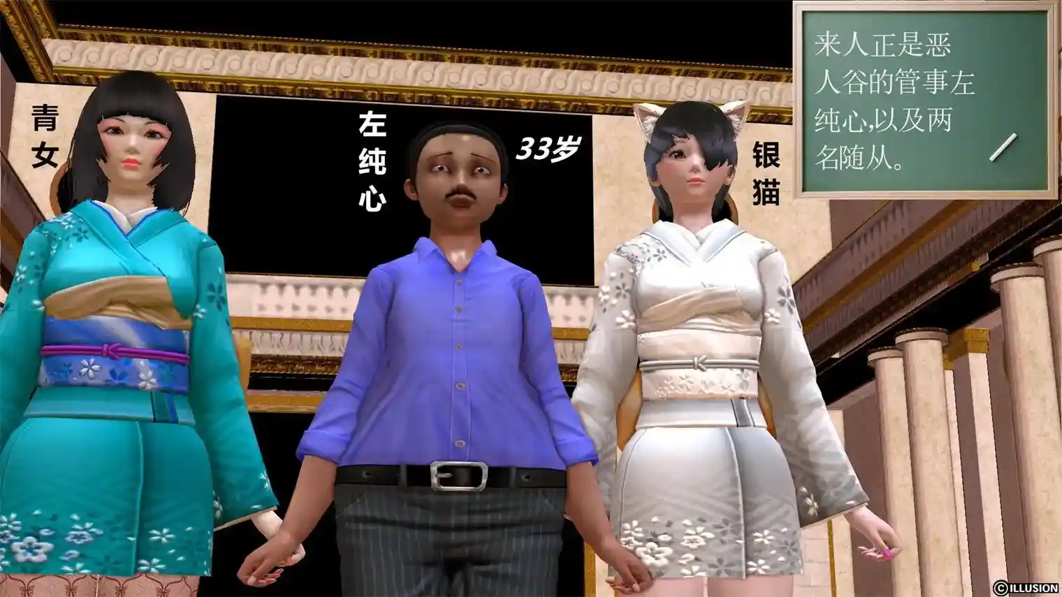 [3D全彩] 降魔传前传-水灵丹篇 01-07 [1456P-510MB]-趣味社