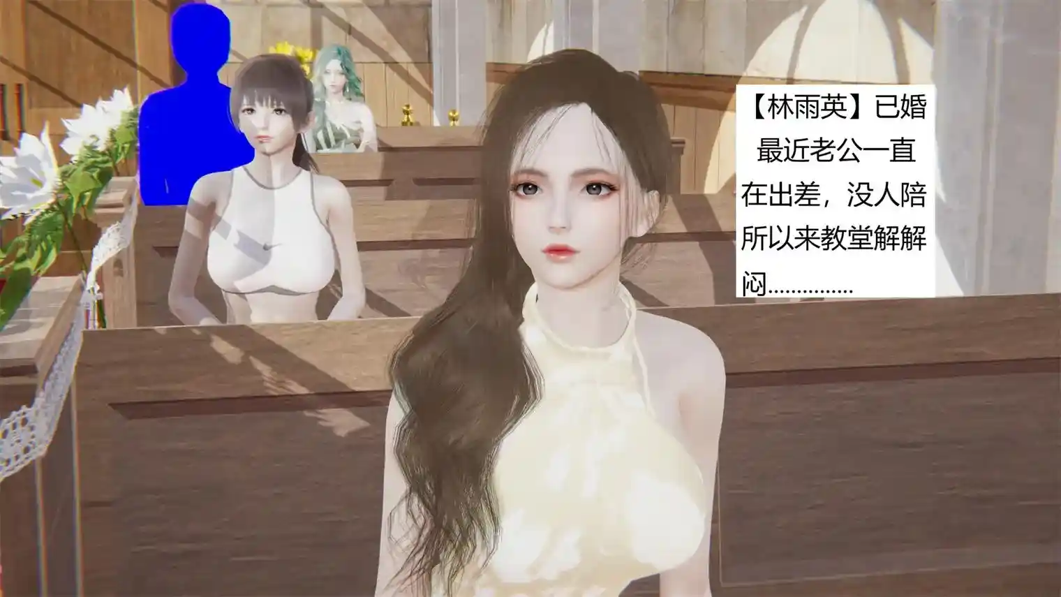 [3D全彩] 穿越的那些事+最强邪教系统01-02+越来越BT的我01-02+超凡的我01-03[外挂] [206MB]-趣味社