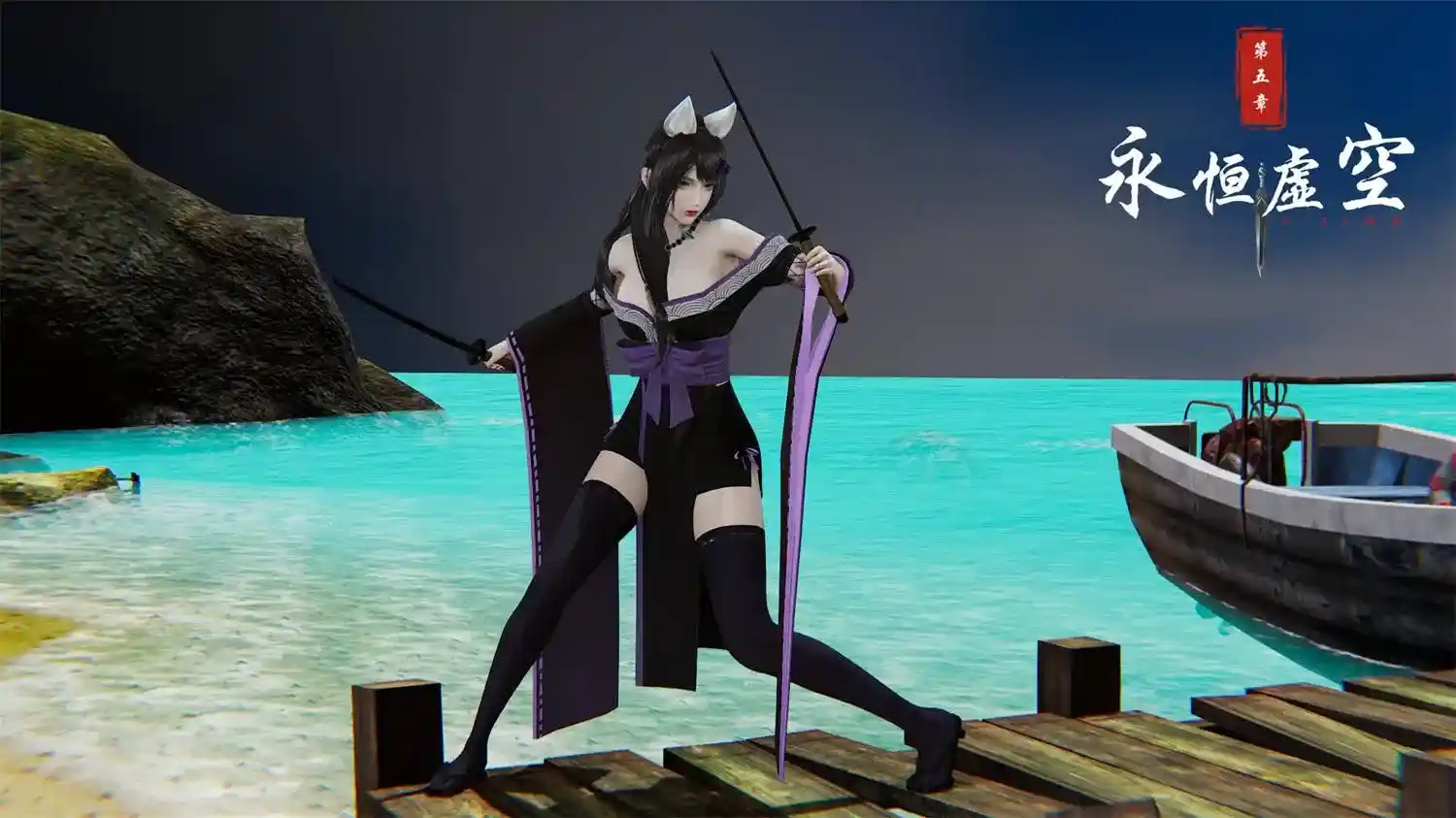 [3D全彩] 永恒虚空01-05+巨汝教师妈妈的日常01-02 [551MB]-趣味社