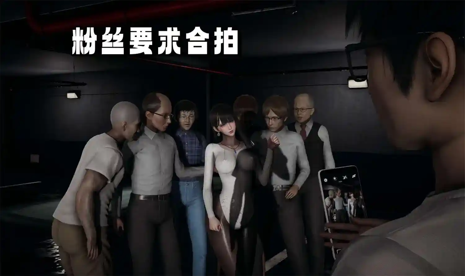[3D全彩] 偷偷拿下好兄弟的女友01-05 [490MB]-趣味社