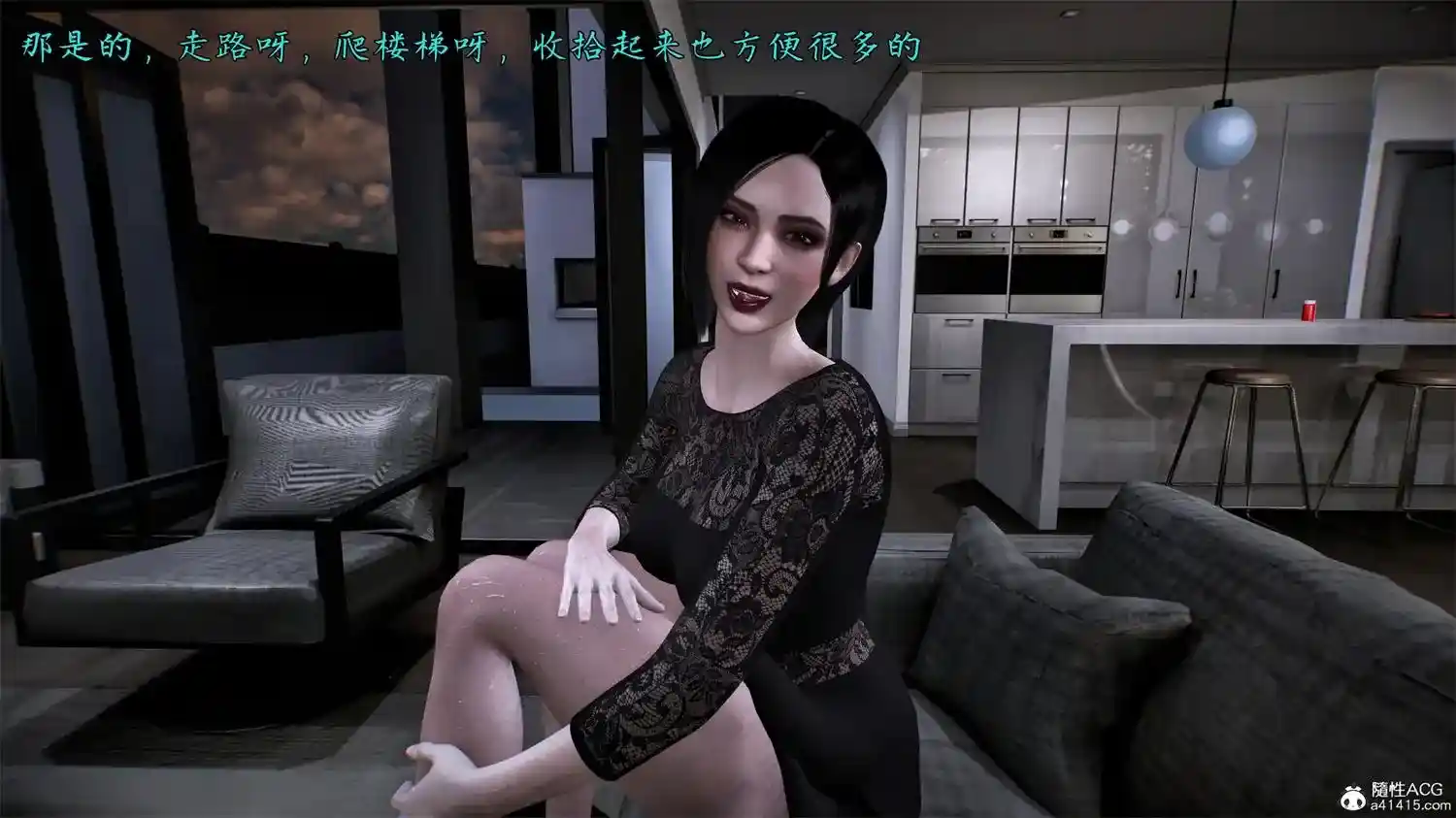 [3D全彩] 臭脚美母艳行记01-06 [547MB]-趣味社