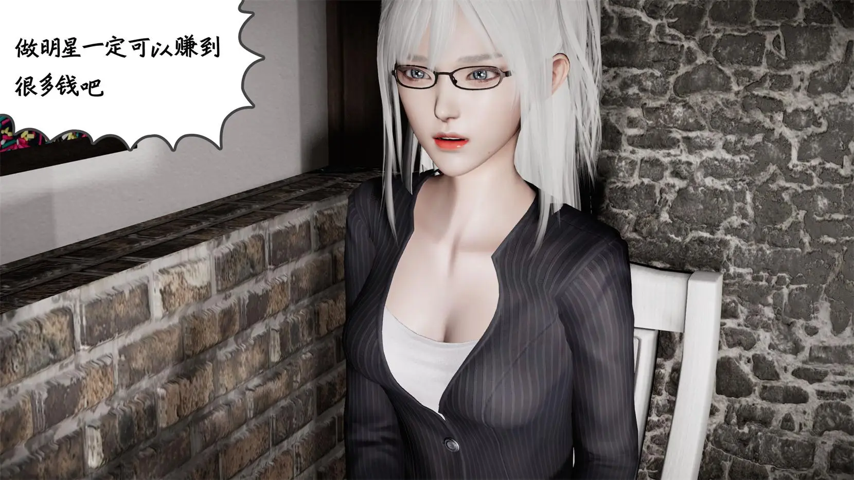 [3D全彩] 校妓01-17 [1192P-370MB]-趣味社