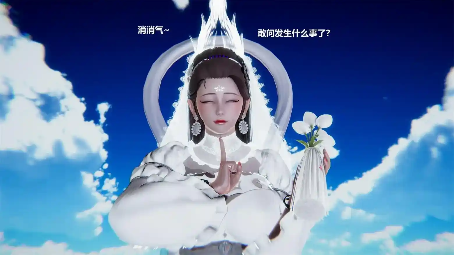 [3D全彩] 西天取精01-03+番外X2+短篇 [336MB]-趣味社