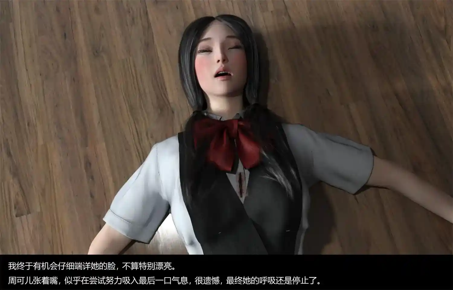[3D全彩] 吃鸡游戏 [172.8MB]-趣味社