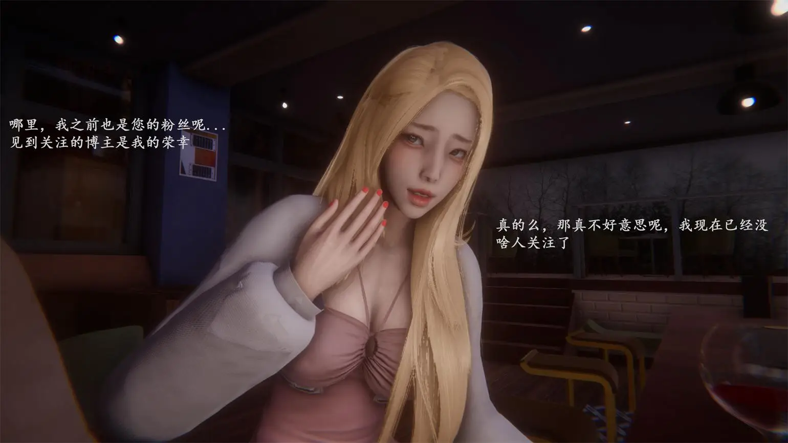 [3D全彩] 迷城兄弟 [243P-416MB]-趣味社