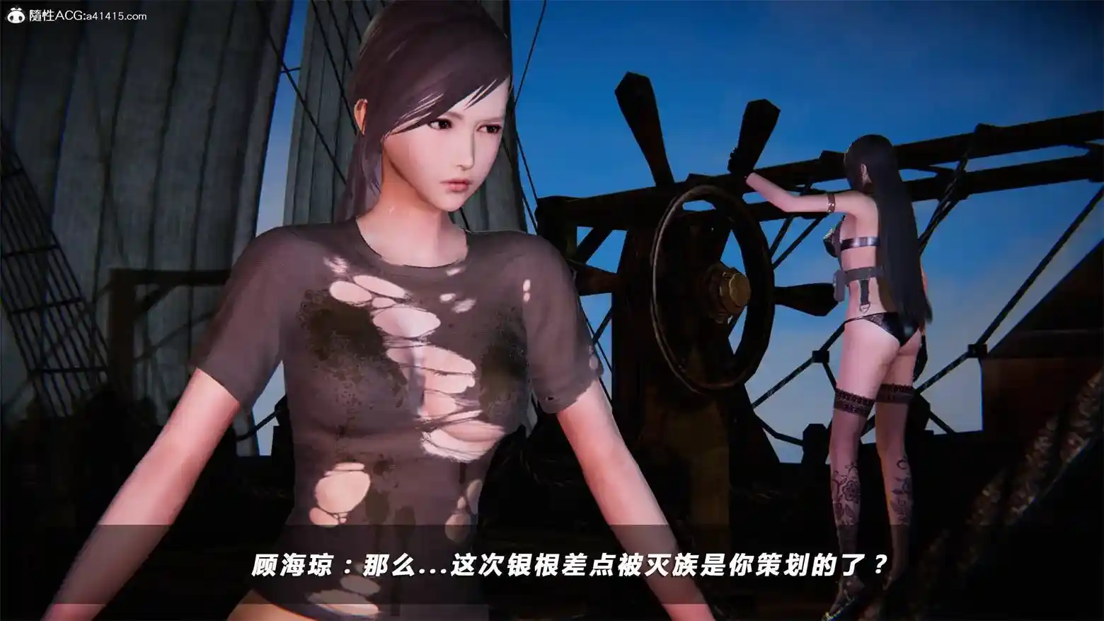 [3D全彩] 蝴蝶之殇复仇之影-复盘01-06 [998P-359MB]-趣味社