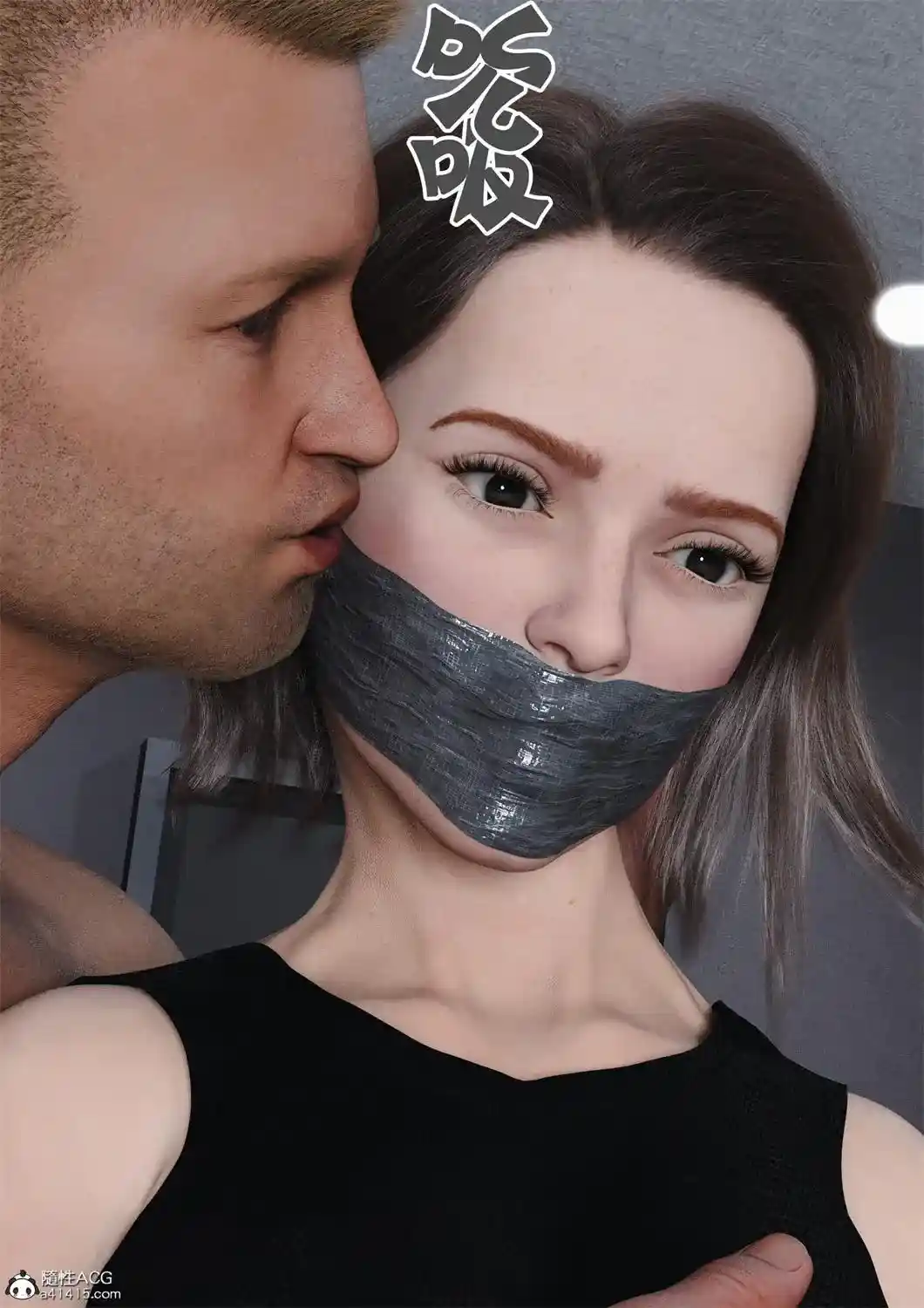 [3D全彩] 我的媽媽Murielle_01-02 [249.6MB]-趣味社