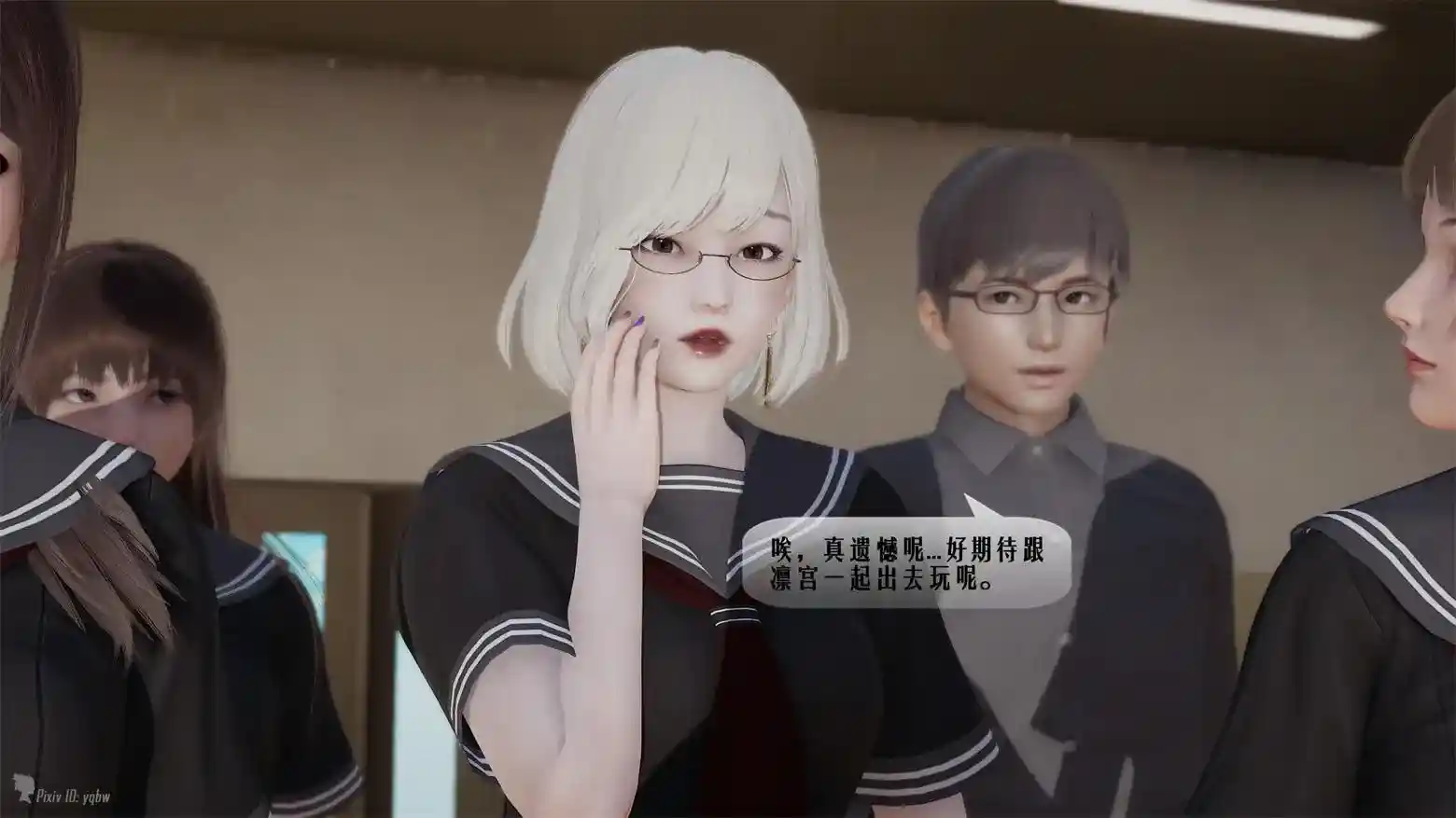 [3D全彩] 阿尔法杀戮计划下部Part1-2 [380P-252MB]-趣味社