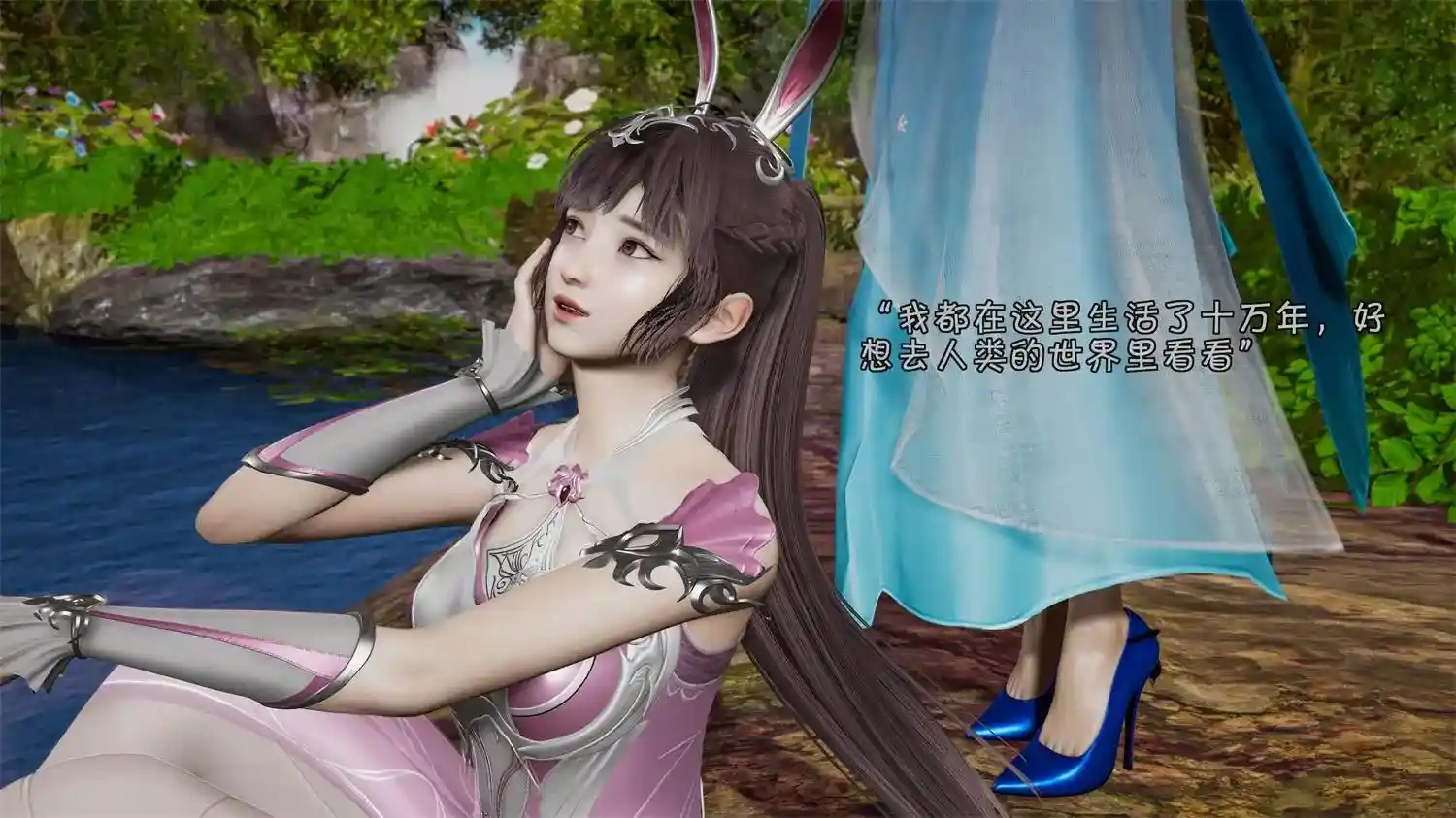 [3D全彩] 斗罗大陆异世界的后宫01-05 [515.4MB]-趣味社