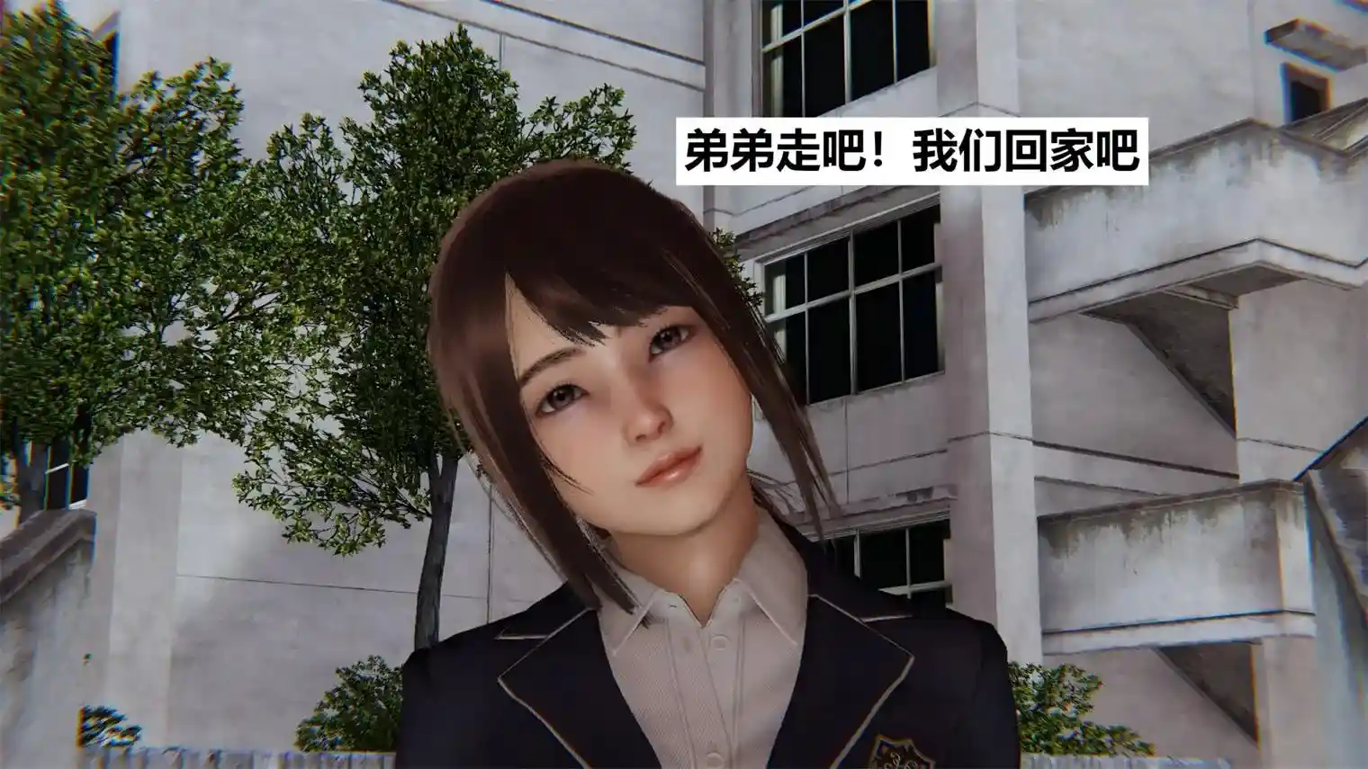 [3D全彩] 恶堕_姐姐篇01-03 [321P-112.51MB]-趣味社